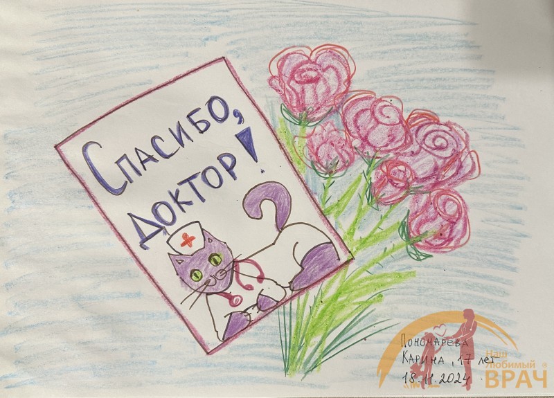 ВДОХНОВЛЯЕМСЯ РИСУНКАМИ ЮНЫХ ХУДОЖНИКОВ!